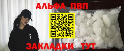 мдпв Донской