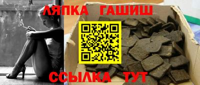 первитин Донецк