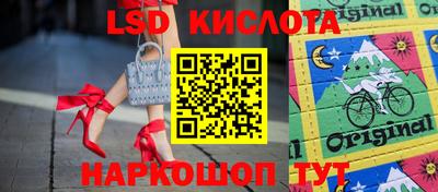 первитин Донецк
