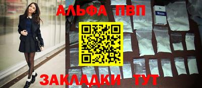 2c-b Дубна