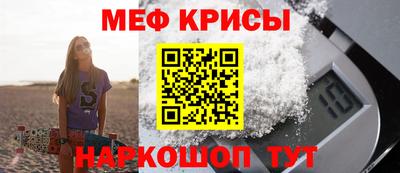2c-b Дубна