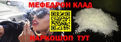 мдпв Донской