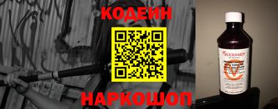 2c-b Дубна