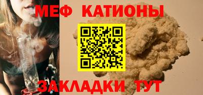 мдпв Донской