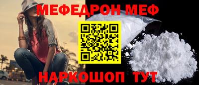 мдпв Донской