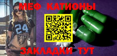 первитин Донецк