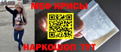 мдпв Донской