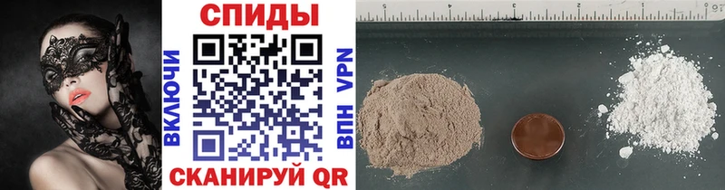 МЕТАМФЕТАМИН кристалл  Новый Уренгой 