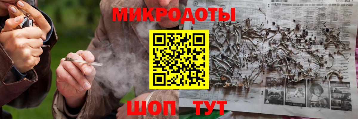 Галлюциногенные грибы Magic Shrooms  Галлюциногенные грибы Magic Shrooms  Новый Уренгой  Вход с VPN 
